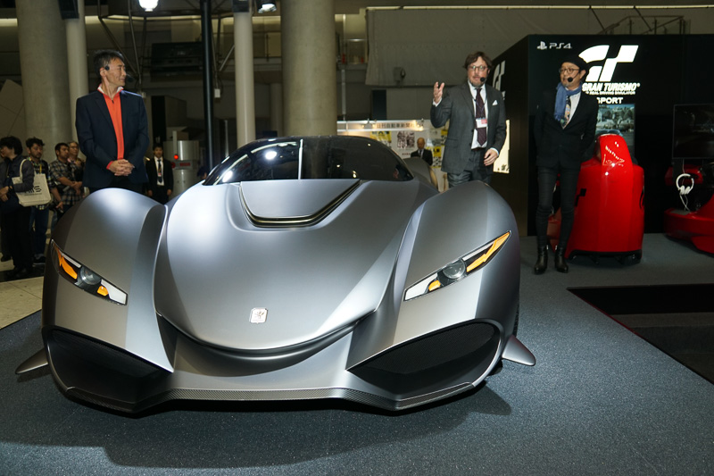 イソリヴォルタ ザガート ビジョン グランツーリスモのアンベール