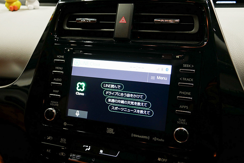 AIスピーカー「Clova WAVE」同様に、声で指示を出すと、その指示に従った動作が行なわれる。将来はカーナビゲーションシステムとの連携なども想定しているとのこと