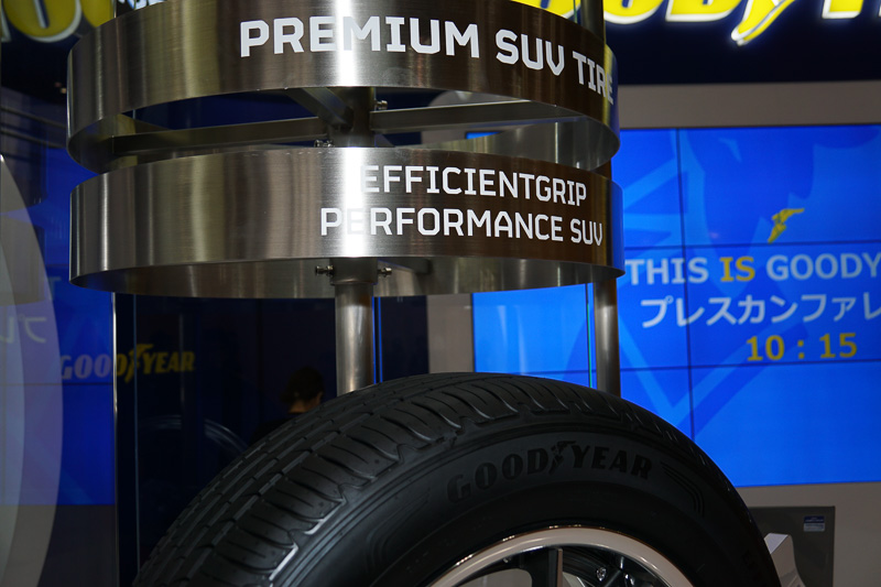 市販タイヤの展示