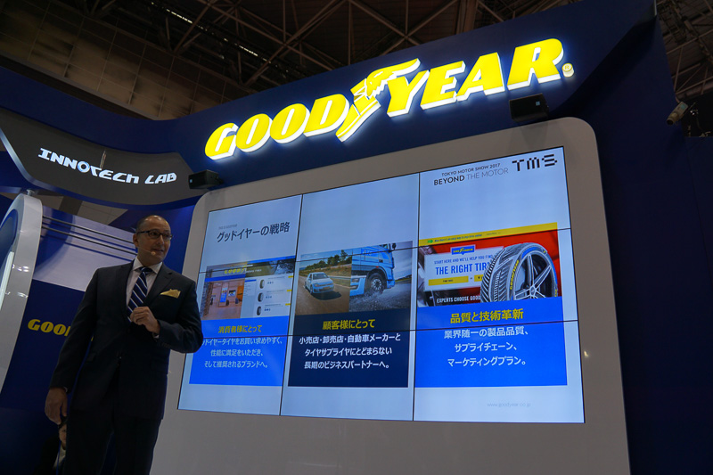 ラミレス氏のプレゼンテーション