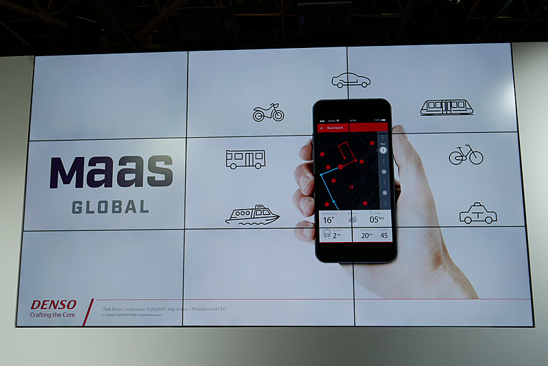2017年7月に、フィンランドの企業「MaaS Globa」への出資を決定