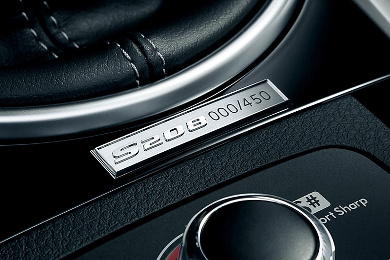 シリアルナンバープレート