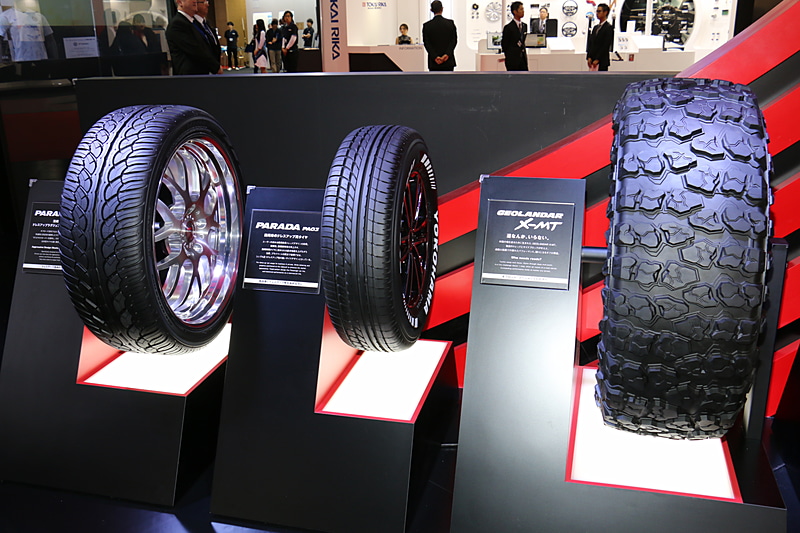 左から「PARADA Spec-X」「PARADA PA03」「GEOLANDAR X-MT」