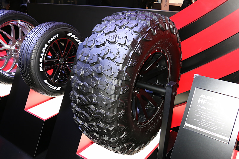 GEOLANDAR X-MTは北米地域で2018年初頭に発売する予定の製品