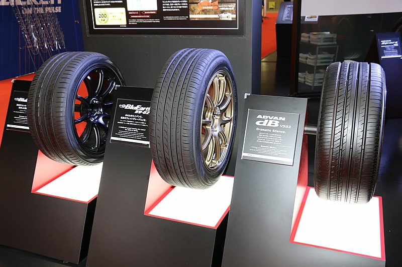 左から「BluEarth-A」「BluEarth RV-02」「ADVAN dB V552」