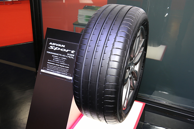 「ADVAN Sport V105」