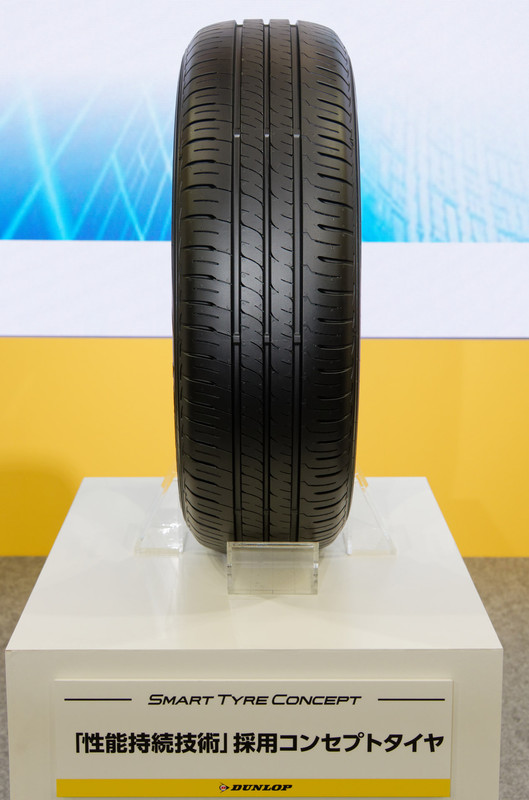 “劣化しない”性能持続技術採用コンセプトタイヤ