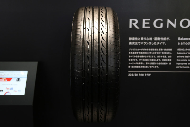プレミアムタイヤ「REGNO GR-XI」