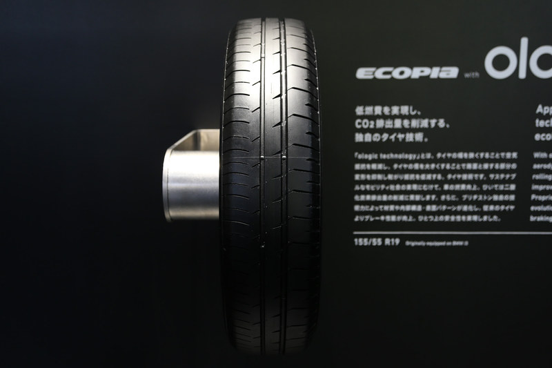 低燃費タイヤ「ECOPIA with ologic」