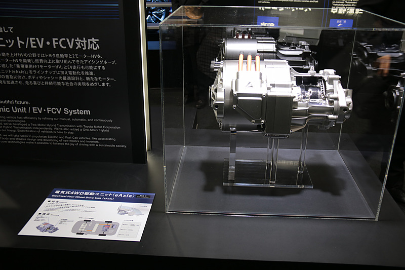 FF1モーターハイブリッドトランスミッションとeAxleの展示
