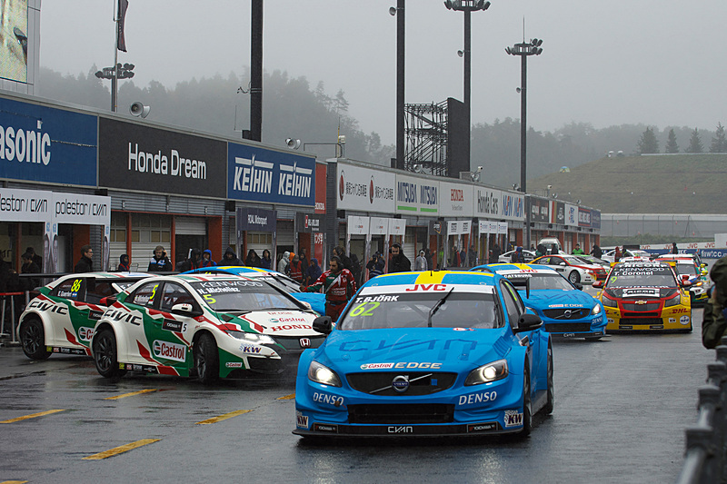 午前中に行なわれたフリー走行2回目の様子、この時点では雨はそれほどは強くなった