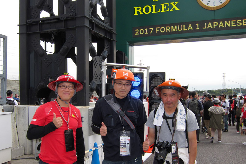 左から矢吹さん、森本さんとその友人