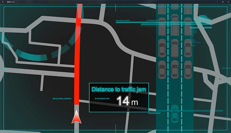 渋滞最後尾の位置推定
