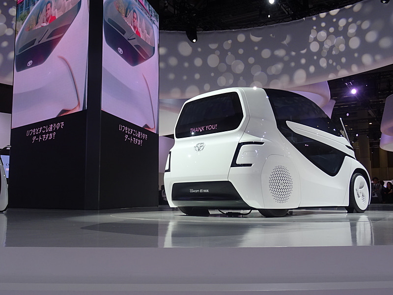 個人のニーズにあわせたクルマづくりの可能性を感じさせる、小型電動ビークル「Concept-愛i RIDE」