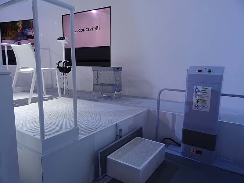 Concept-愛iに搭載されているAIアシストを体験できるシミュレーター。車椅子ユーザーでも体験可能なものもある