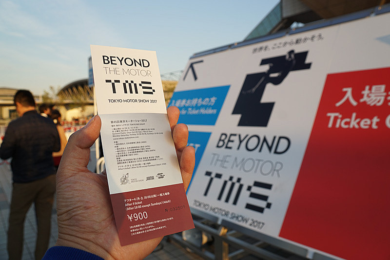 10月30日～11月4日の16時以降有効となる「アフター4入場券」でどれだけ会場内を見ることができるのか試してみた