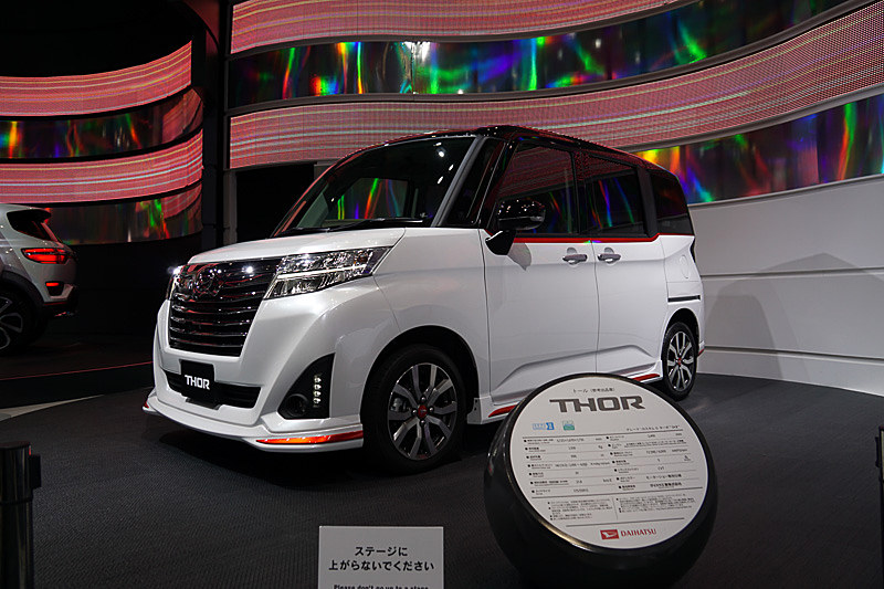 ダイハツブース