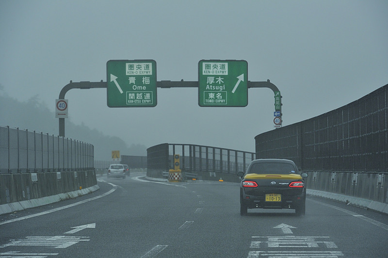 圏央道から東名高速道路、新東名高速道路のルートを通る