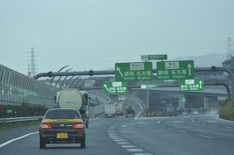 圏央道から東名高速道路、新東名高速道路のルートを通る