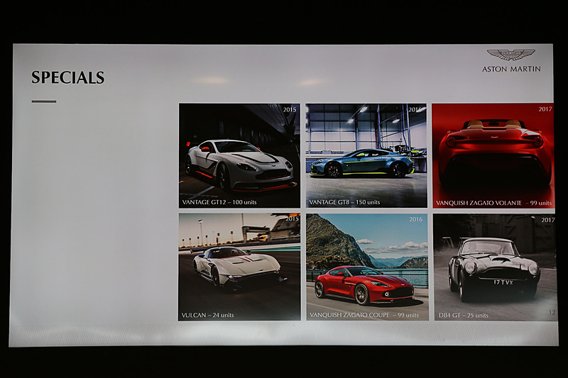 「ヴァンキッシュ ザガート」といったスペシャルエディションにも注力しているとのこと