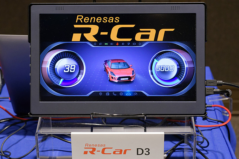 Altiaが開発したR-Car D3によるインストルメントパネルのサンプルCG。エントリークラス向けとはいえ滑らかな3D CGも表示可能