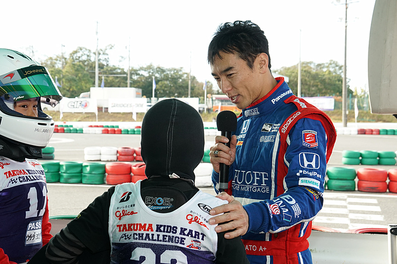 琢磨選手のアドバイスが反映され、子供たちによるクリーンなレースが展開された