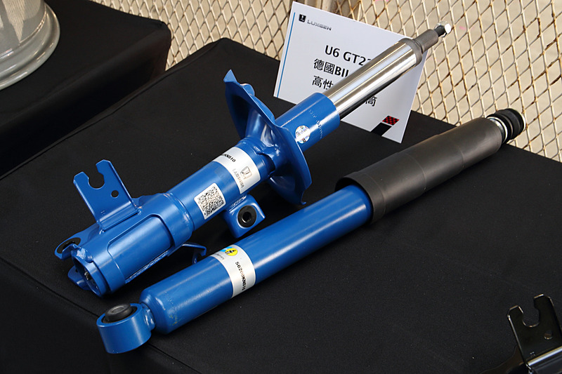 U6 GT220のビルシュタインショックアブソーバー