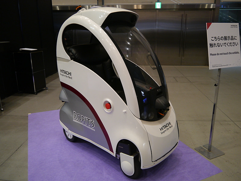 パーソナルモビリティ「ROPITS」