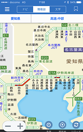 渋滞ナビでも確認。渋滞の規模は鈴鹿方面より小さいが通過時間は同等だったらしい