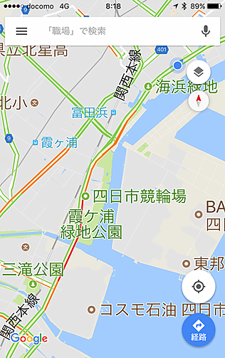 国道23号は四日市市内から四日市競輪の手前まで中程度の渋滞