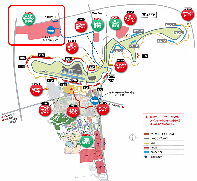 「みそのモータープール」の位置。土日はシャトルバスが用意される