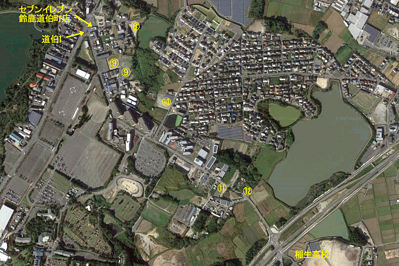 道伯1の信号から稲生高校方面（Googleマップ）