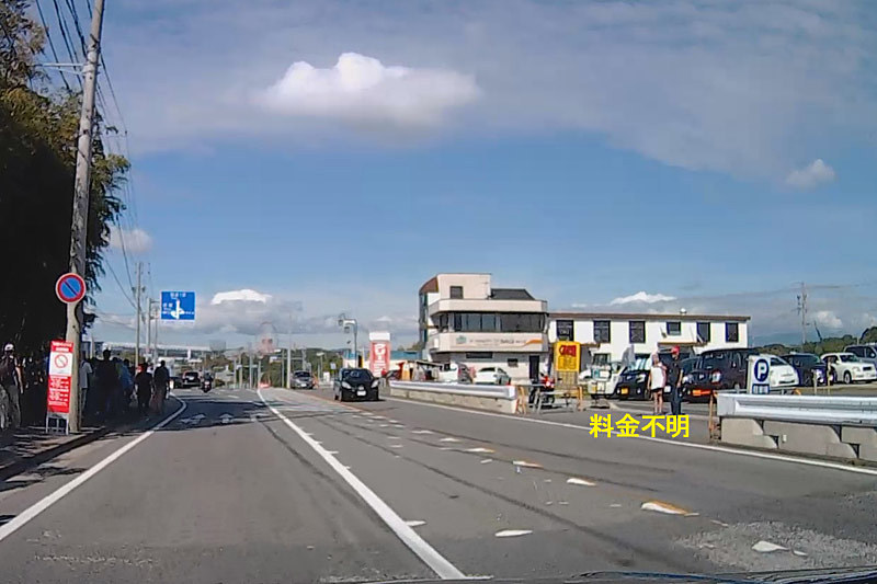 サーキット道路周辺⑦