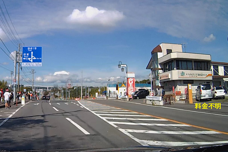 サーキット道路周辺⑧