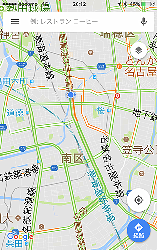 1時間チョットで名古屋高速の呼続出口を降りた