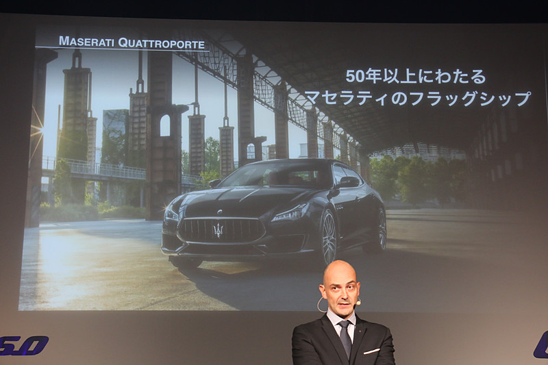 フラグシップモデルとして50年以上の歴史を持つクアトロポルテでもエンジンスペックのアップデートなどを実施