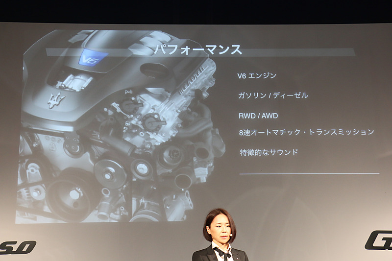 全車でV型6気筒の直噴ターボエンジンを採用。トランスミッションはZF製8速ATとの組み合わせ