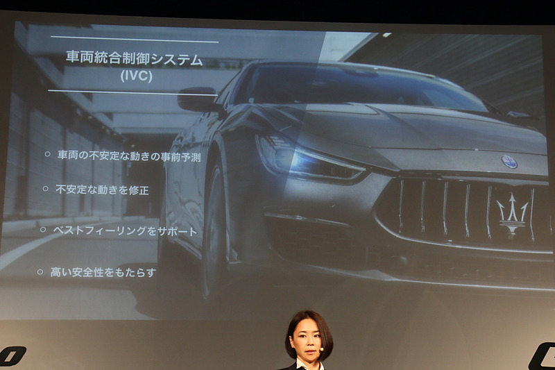 車両の挙動が不安定になることを事前に予測して、動きを修正するIVC（車両統合制御システム）はVSCを進化させた先進装備