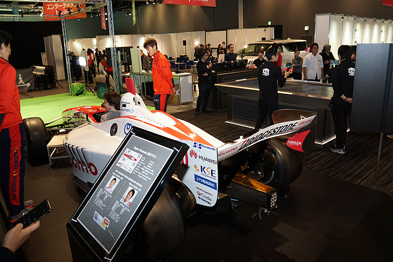 フジテレビジョンがスポーツの新しい観戦スタイルを提案する「ジオスタ」