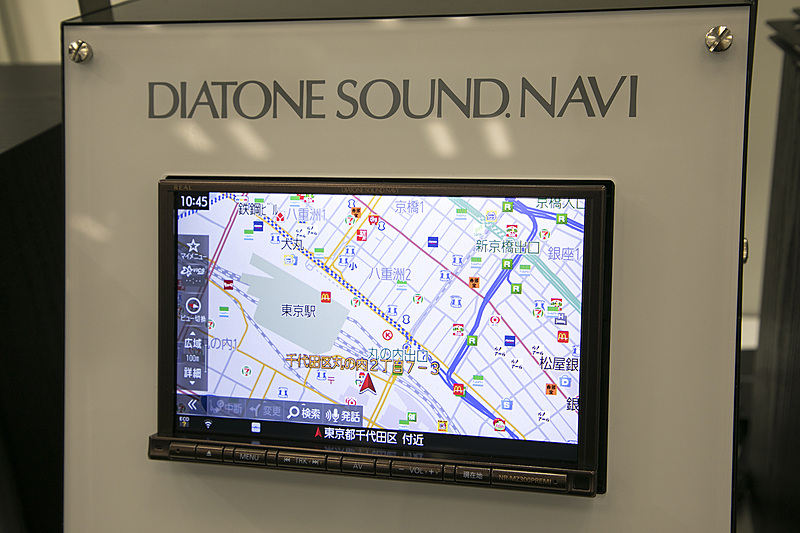 ハイエンドオーディオ＆カーナビゲーションシステムであるDIATONE SOUND.NAVIシリーズのNR-MZ300PREMI。クラウドサーバーやCLASに対応する先進的なカーナビだ