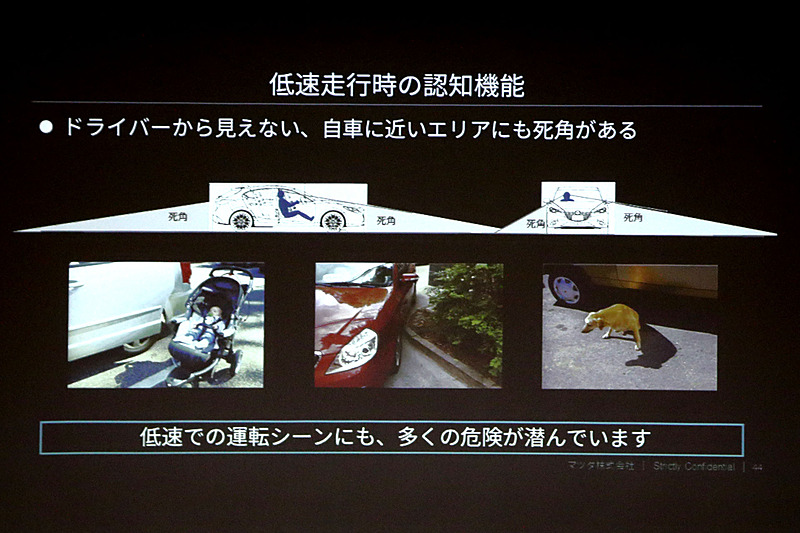 オプション設定となる360°ビューモニターは8月に改良を行なったアクセラから導入。購入ユーザーの半数以上が装着しているという