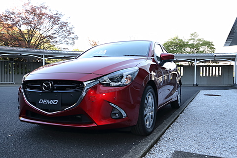 マツダ、“華やかで上質”な特別仕様車「デミオ ノーブルクリムゾン