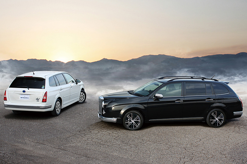 11月10日に発売された新しい「リューギ ワゴン」