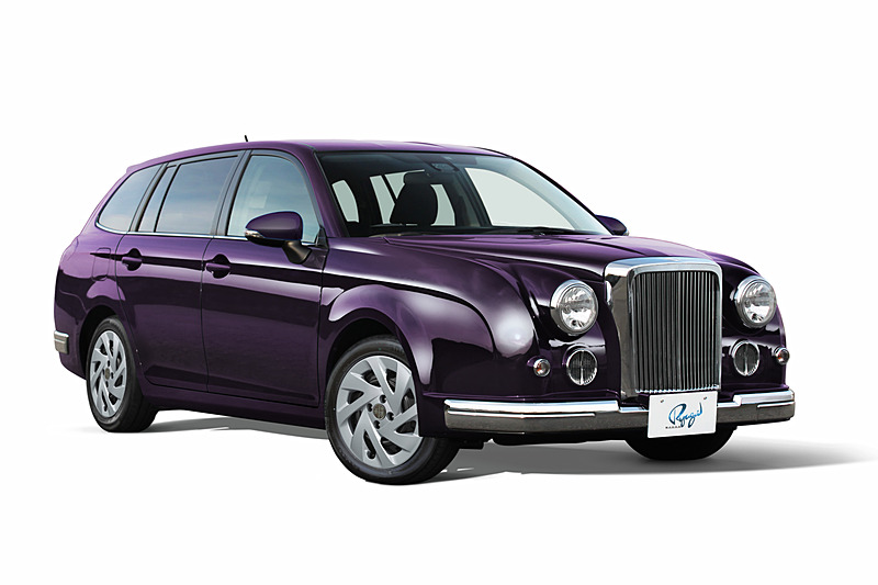 リューギ ワゴン