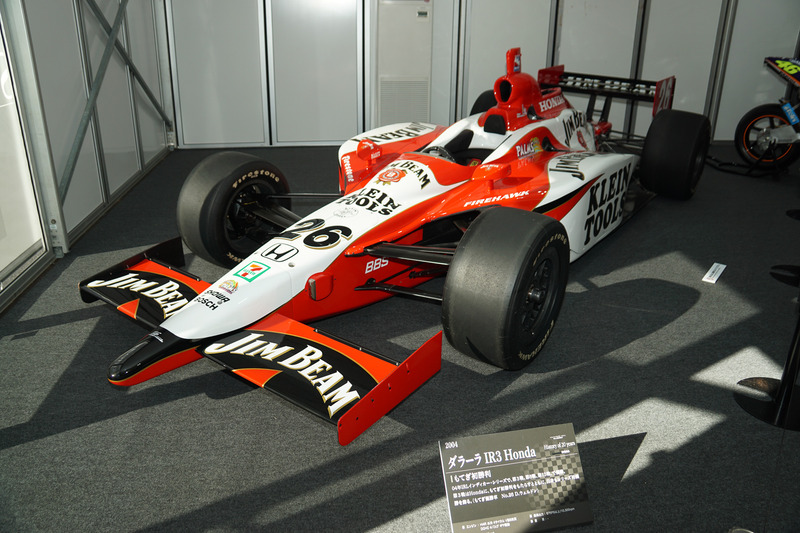 ARTAの20周年を記念した「ARTA20周年特別企画展示」