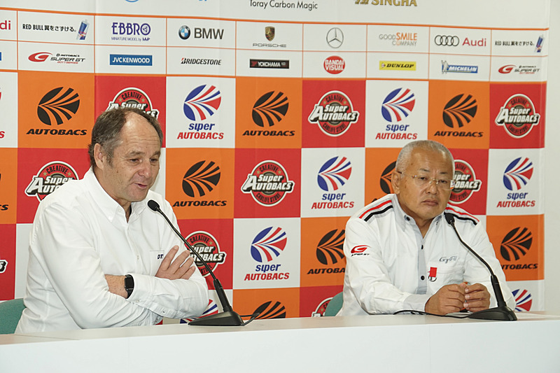 GTAとITRの共同記者会見