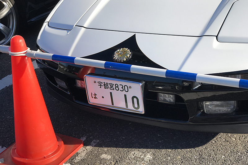 NSXパトカーもZパトカーも110