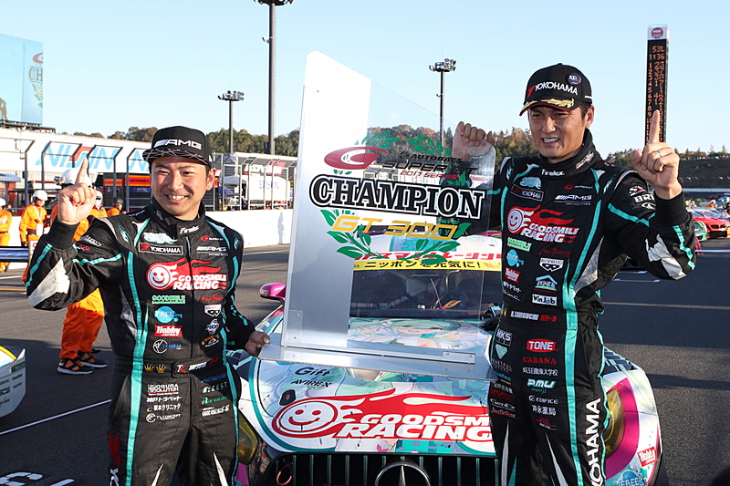 4号車 グッドスマイル 初音ミク AMG（谷口信輝/片岡龍也組、YH）