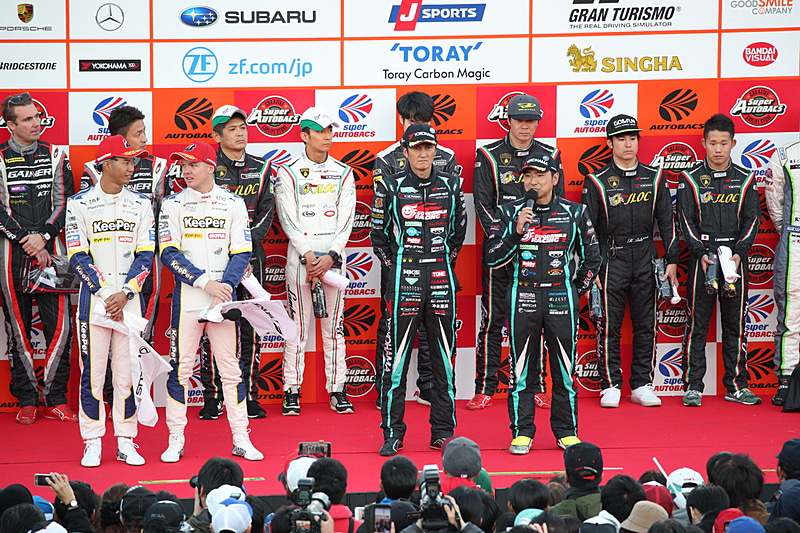 2017年シーズンのSUPER GTのフィナーレ