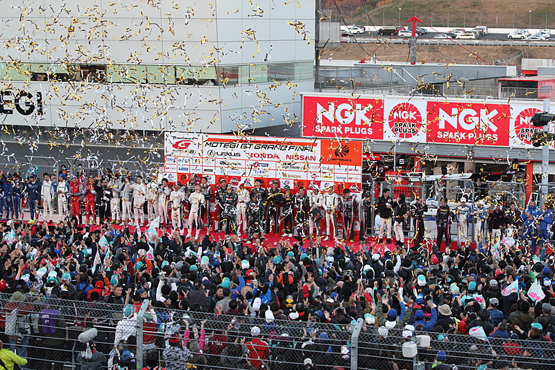 2017年シーズンのSUPER GTのフィナーレ